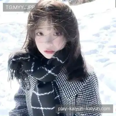 汪振宜
